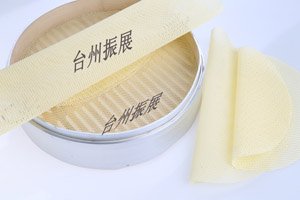 ��չ����